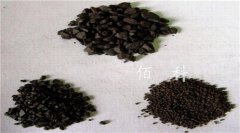 物盡其用的錳砂濾料鞏義佰科廠家生產(chǎn)